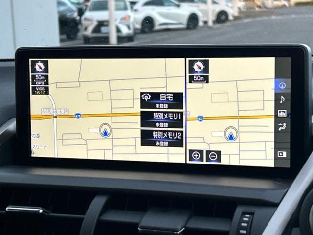 ＮＸ ＮＸ３００バージョンＬ　新品タイヤ／保証書／純正　１０．３インチ　メモリーナビ／プリクラッシュセーフティ／シートヒーター　全席／パノラミックビューモニター／車線逸脱防止支援システム／シート　フルレザー　革シート　ターボ（10枚目）