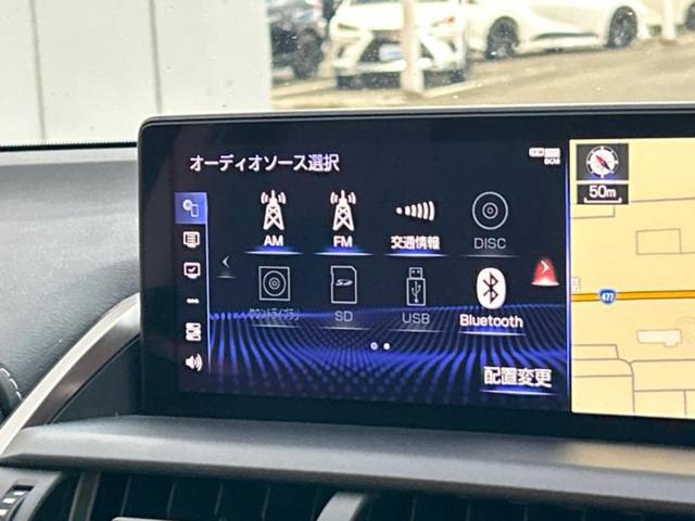 ＮＸ ＮＸ３００バージョンＬ　新品タイヤ／保証書／純正　１０．３インチ　メモリーナビ／プリクラッシュセーフティ／シートヒーター　全席／パノラミックビューモニター／車線逸脱防止支援システム／シート　フルレザー　革シート　ターボ（11枚目）