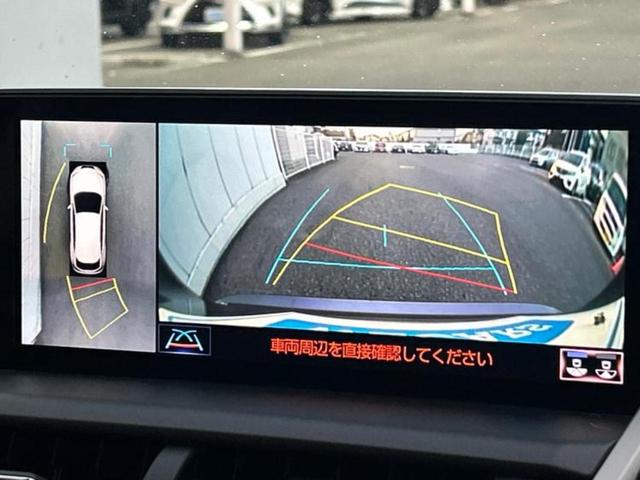 ＮＸ ＮＸ３００バージョンＬ　新品タイヤ／保証書／純正　１０．３インチ　メモリーナビ／プリクラッシュセーフティ／シートヒーター　全席／パノラミックビューモニター／車線逸脱防止支援システム／シート　フルレザー　革シート　ターボ（13枚目）