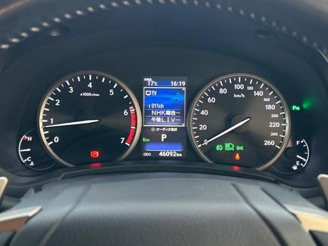 ＮＸ ＮＸ３００バージョンＬ　新品タイヤ／保証書／純正　１０．３インチ　メモリーナビ／プリクラッシュセーフティ／シートヒーター　全席／パノラミックビューモニター／車線逸脱防止支援システム／シート　フルレザー　革シート　ターボ（14枚目）