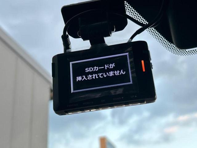 ＮＸ ＮＸ３００バージョンＬ　新品タイヤ／保証書／純正　１０．３インチ　メモリーナビ／プリクラッシュセーフティ／シートヒーター　全席／パノラミックビューモニター／車線逸脱防止支援システム／シート　フルレザー　革シート　ターボ（29枚目）