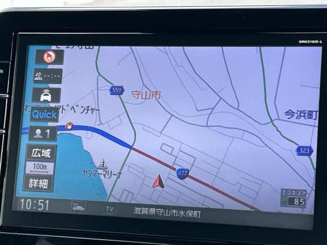 デイズ ハイウェイスターX 新品タイヤ/保証書/純正 9インチ SDナビ/エマージェンシーブレーキ/アラウンドビューモニター/車線逸脱防止支援システム/パーキングアシスト バックガイド/ドライブレコーダー 純正 全周囲カメラ(10枚目)