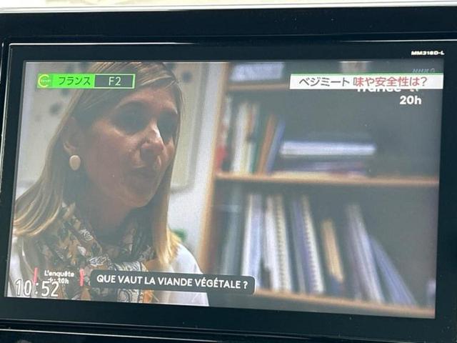 デイズ ハイウェイスターX 新品タイヤ/保証書/純正 9インチ SDナビ/エマージェンシーブレーキ/アラウンドビューモニター/車線逸脱防止支援システム/パーキングアシスト バックガイド/ドライブレコーダー 純正 全周囲カメラ(12枚目)