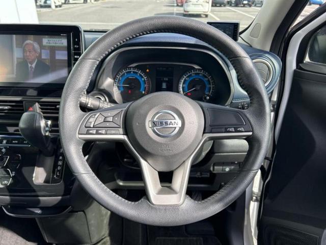 デイズ ハイウェイスターX 新品タイヤ/保証書/純正 9インチ SDナビ/エマージェンシーブレーキ/アラウンドビューモニター/車線逸脱防止支援システム/パーキングアシスト バックガイド/ドライブレコーダー 純正 全周囲カメラ(15枚目)