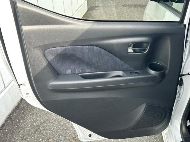 デイズ ハイウェイスターX 新品タイヤ/保証書/純正 9インチ SDナビ/エマージェンシーブレーキ/アラウンドビューモニター/車線逸脱防止支援システム/パーキングアシスト バックガイド/ドライブレコーダー 純正 全周囲カメラ(23枚目)