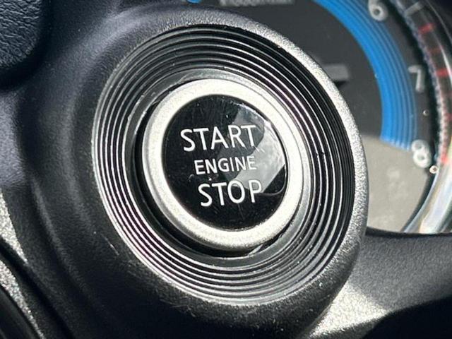 デイズ ハイウェイスターX 新品タイヤ/保証書/純正 9インチ SDナビ/エマージェンシーブレーキ/アラウンドビューモニター/車線逸脱防止支援システム/パーキングアシスト バックガイド/ドライブレコーダー 純正 全周囲カメラ(28枚目)