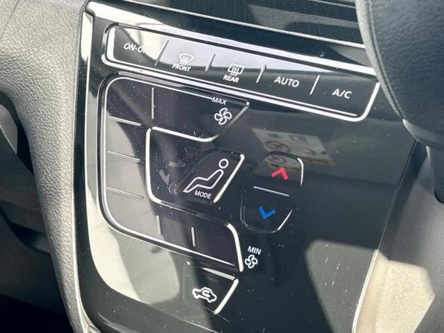 デイズ ハイウェイスターX 新品タイヤ/保証書/純正 9インチ SDナビ/エマージェンシーブレーキ/アラウンドビューモニター/車線逸脱防止支援システム/パーキングアシスト バックガイド/ドライブレコーダー 純正 全周囲カメラ(30枚目)