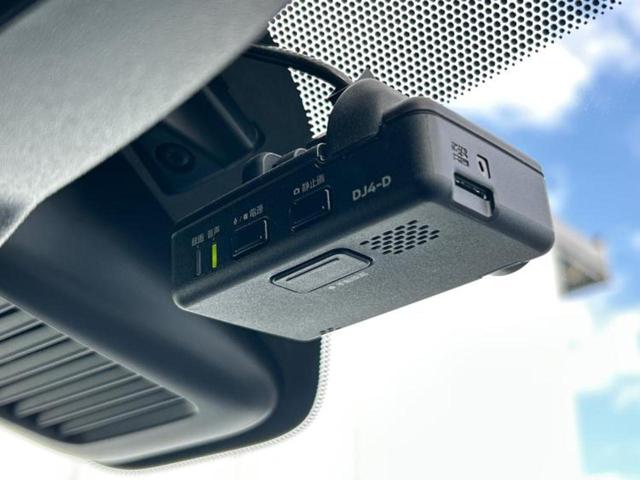 デイズ ハイウェイスターX 新品タイヤ/保証書/純正 9インチ SDナビ/エマージェンシーブレーキ/アラウンドビューモニター/車線逸脱防止支援システム/パーキングアシスト バックガイド/ドライブレコーダー 純正 全周囲カメラ(36枚目)