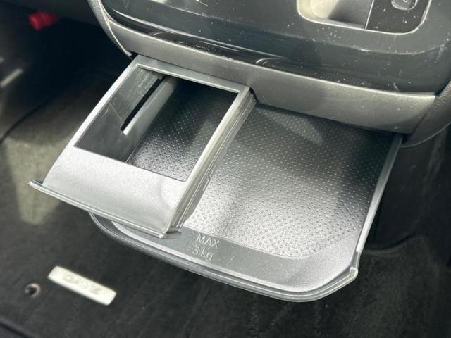 デイズ ハイウェイスターX 新品タイヤ/保証書/純正 9インチ SDナビ/エマージェンシーブレーキ/アラウンドビューモニター/車線逸脱防止支援システム/パーキングアシスト バックガイド/ドライブレコーダー 純正 全周囲カメラ(39枚目)