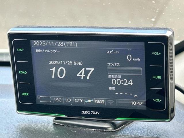 デイズ ハイウェイスターX 新品タイヤ/保証書/純正 9インチ SDナビ/エマージェンシーブレーキ/アラウンドビューモニター/車線逸脱防止支援システム/パーキングアシスト バックガイド/ドライブレコーダー 純正 全周囲カメラ(40枚目)