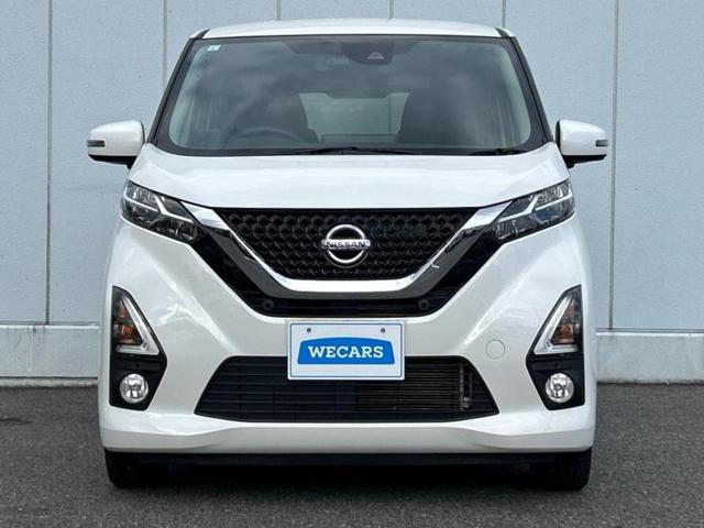 デイズ ハイウェイスターX 新品タイヤ/保証書/純正 9インチ SDナビ/エマージェンシーブレーキ/アラウンドビューモニター/車線逸脱防止支援システム/パーキングアシスト バックガイド/ドライブレコーダー 純正 全周囲カメラ(42枚目)