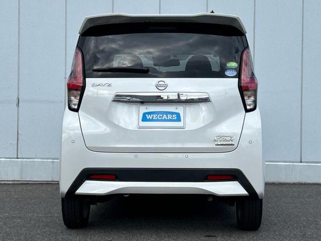 デイズ ハイウェイスターX 新品タイヤ/保証書/純正 9インチ SDナビ/エマージェンシーブレーキ/アラウンドビューモニター/車線逸脱防止支援システム/パーキングアシスト バックガイド/ドライブレコーダー 純正 全周囲カメラ(43枚目)