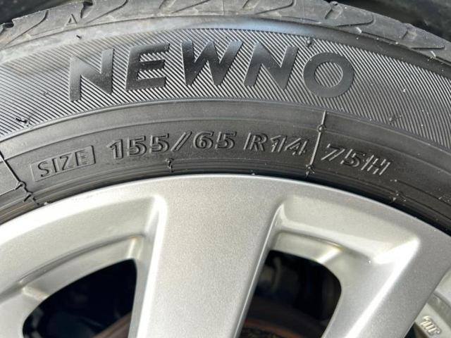 デイズ ハイウェイスターX 新品タイヤ/保証書/純正 9インチ SDナビ/エマージェンシーブレーキ/アラウンドビューモニター/車線逸脱防止支援システム/パーキングアシスト バックガイド/ドライブレコーダー 純正 全周囲カメラ(49枚目)