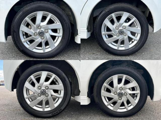 デイズ ハイウェイスターX 新品タイヤ/保証書/純正 9インチ SDナビ/エマージェンシーブレーキ/アラウンドビューモニター/車線逸脱防止支援システム/パーキングアシスト バックガイド/ドライブレコーダー 純正 全周囲カメラ(50枚目)