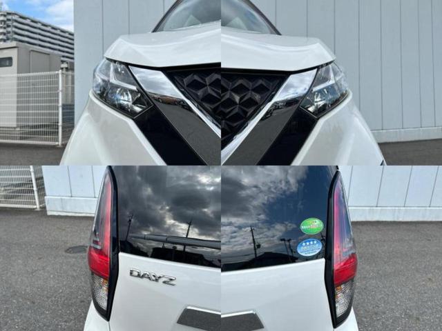デイズ ハイウェイスターX 新品タイヤ/保証書/純正 9インチ SDナビ/エマージェンシーブレーキ/アラウンドビューモニター/車線逸脱防止支援システム/パーキングアシスト バックガイド/ドライブレコーダー 純正 全周囲カメラ(51枚目)