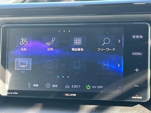 ノア Si 新品タイヤ/保証書/社外 SDナビ/トヨタセーフティセンス/両側電動スライドドア/車線逸脱防止支援システム/ヘッドランプ LED/USBジャック/Bluetooth接続/ETC/EBD付ABS(9枚目)