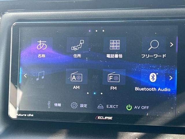 ノア Si 新品タイヤ/保証書/社外 SDナビ/トヨタセーフティセンス/両側電動スライドドア/車線逸脱防止支援システム/ヘッドランプ LED/USBジャック/Bluetooth接続/ETC/EBD付ABS(11枚目)