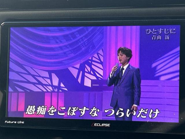 ノア Si 新品タイヤ/保証書/社外 SDナビ/トヨタセーフティセンス/両側電動スライドドア/車線逸脱防止支援システム/ヘッドランプ LED/USBジャック/Bluetooth接続/ETC/EBD付ABS(12枚目)