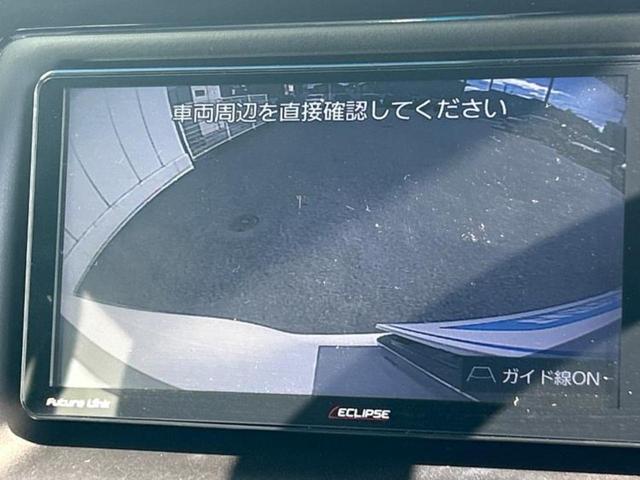 ノア Si 新品タイヤ/保証書/社外 SDナビ/トヨタセーフティセンス/両側電動スライドドア/車線逸脱防止支援システム/ヘッドランプ LED/USBジャック/Bluetooth接続/ETC/EBD付ABS(13枚目)