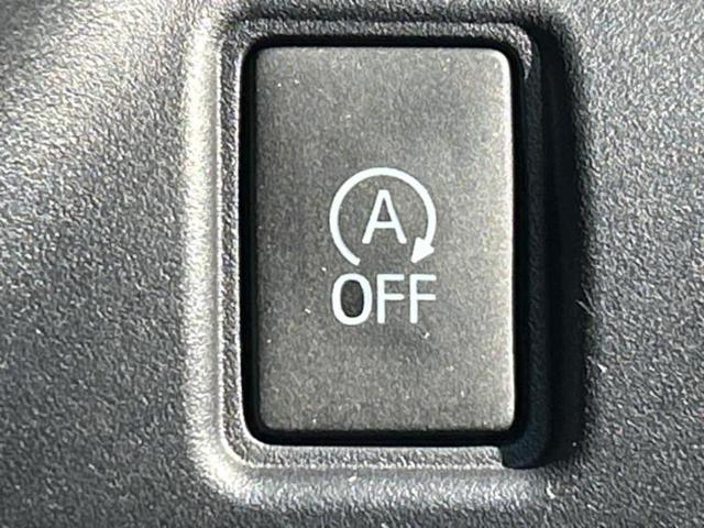 ノア Si 新品タイヤ/保証書/社外 SDナビ/トヨタセーフティセンス/両側電動スライドドア/車線逸脱防止支援システム/ヘッドランプ LED/USBジャック/Bluetooth接続/ETC/EBD付ABS(31枚目)