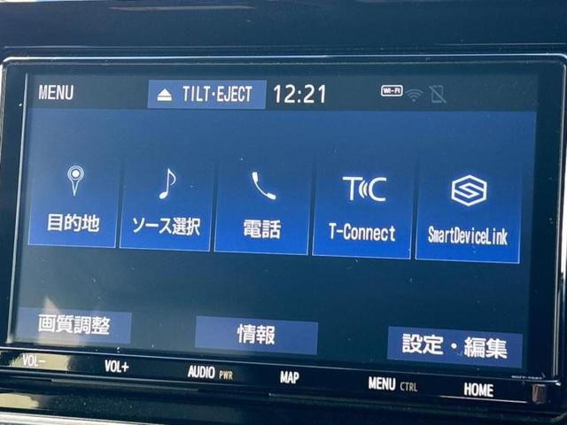 ヴォクシー ＺＳキラメキ３　保証書／純正　９インチ　ＳＤナビ／トヨタセーフティセンス／両側電動スライドドア／車線逸脱防止支援システム／シート　ハーフレザー／パーキングアシスト　バックガイド／ドライブレコーダー　前後　ワンオーナー（9枚目）