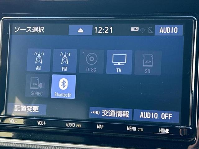 ヴォクシー ＺＳキラメキ３　保証書／純正　９インチ　ＳＤナビ／トヨタセーフティセンス／両側電動スライドドア／車線逸脱防止支援システム／シート　ハーフレザー／パーキングアシスト　バックガイド／ドライブレコーダー　前後　ワンオーナー（11枚目）