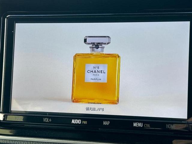 ヴォクシー ＺＳキラメキ３　保証書／純正　９インチ　ＳＤナビ／トヨタセーフティセンス／両側電動スライドドア／車線逸脱防止支援システム／シート　ハーフレザー／パーキングアシスト　バックガイド／ドライブレコーダー　前後　ワンオーナー（12枚目）