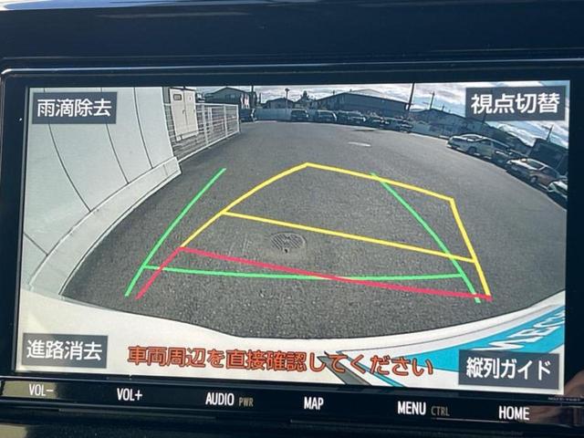 ヴォクシー ＺＳキラメキ３　保証書／純正　９インチ　ＳＤナビ／トヨタセーフティセンス／両側電動スライドドア／車線逸脱防止支援システム／シート　ハーフレザー／パーキングアシスト　バックガイド／ドライブレコーダー　前後　ワンオーナー（13枚目）