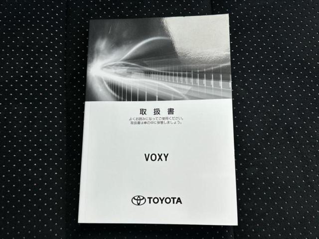 ヴォクシー ＺＳキラメキ３　保証書／純正　９インチ　ＳＤナビ／トヨタセーフティセンス／両側電動スライドドア／車線逸脱防止支援システム／シート　ハーフレザー／パーキングアシスト　バックガイド／ドライブレコーダー　前後　ワンオーナー（34枚目）