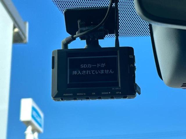 ヴォクシー ＺＳキラメキ３　保証書／純正　９インチ　ＳＤナビ／トヨタセーフティセンス／両側電動スライドドア／車線逸脱防止支援システム／シート　ハーフレザー／パーキングアシスト　バックガイド／ドライブレコーダー　前後　ワンオーナー（39枚目）