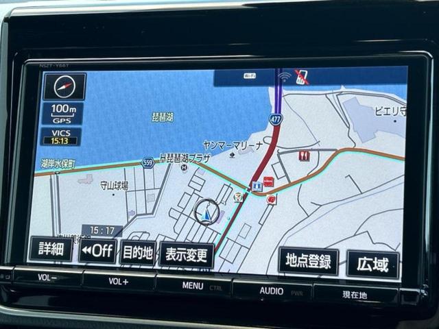 エスクァイア Xi 保証書/純正 9インチ SDナビ/フリップダウンモニター 純正 12.1インチ/トヨタセーフティセンス/両側電動スライドドア/車線逸脱防止支援システム/パーキングアシスト バックガイド バックカメラ(10枚目)
