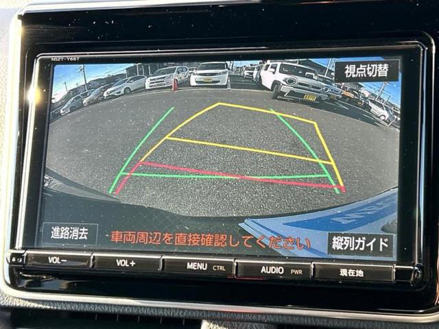 エスクァイア Xi 保証書/純正 9インチ SDナビ/フリップダウンモニター 純正 12.1インチ/トヨタセーフティセンス/両側電動スライドドア/車線逸脱防止支援システム/パーキングアシスト バックガイド バックカメラ(13枚目)