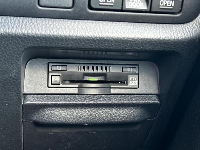 エスクァイア Xi 保証書/純正 9インチ SDナビ/フリップダウンモニター 純正 12.1インチ/トヨタセーフティセンス/両側電動スライドドア/車線逸脱防止支援システム/パーキングアシスト バックガイド バックカメラ(26枚目)