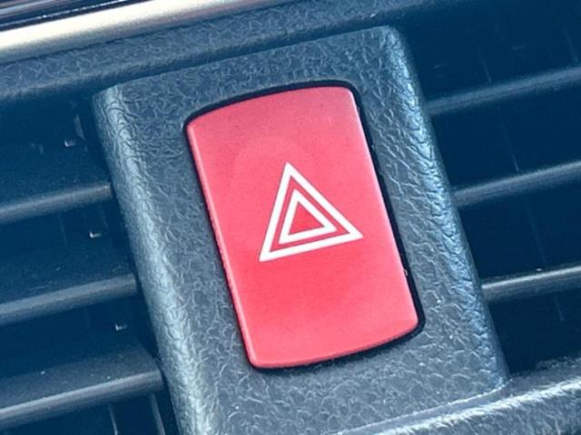 エスクァイア Xi 保証書/純正 9インチ SDナビ/フリップダウンモニター 純正 12.1インチ/トヨタセーフティセンス/両側電動スライドドア/車線逸脱防止支援システム/パーキングアシスト バックガイド バックカメラ(31枚目)