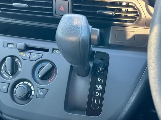 eKワゴン M 社外 ナビ/イーアシスト(ミツビシ)/シートヒーター 前席/車線逸脱防止支援システム/ドライブレコーダー 社外/Bluetooth接続/EBD付ABS/横滑り防止装置/アイドリングストップ ドラレコ(17枚目)