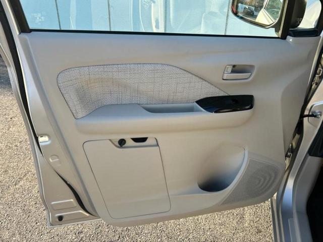 eKワゴン M 社外 ナビ/イーアシスト(ミツビシ)/シートヒーター 前席/車線逸脱防止支援システム/ドライブレコーダー 社外/Bluetooth接続/EBD付ABS/横滑り防止装置/アイドリングストップ ドラレコ(22枚目)