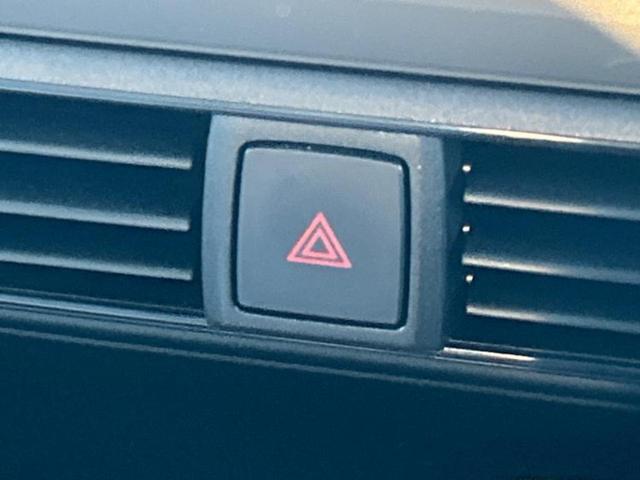 eKワゴン M 社外 ナビ/イーアシスト(ミツビシ)/シートヒーター 前席/車線逸脱防止支援システム/ドライブレコーダー 社外/Bluetooth接続/EBD付ABS/横滑り防止装置/アイドリングストップ ドラレコ(26枚目)