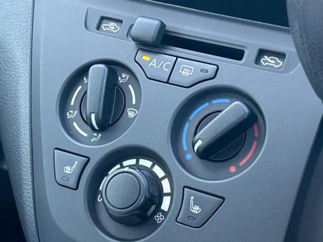 eKワゴン M 社外 ナビ/イーアシスト(ミツビシ)/シートヒーター 前席/車線逸脱防止支援システム/ドライブレコーダー 社外/Bluetooth接続/EBD付ABS/横滑り防止装置/アイドリングストップ ドラレコ(27枚目)