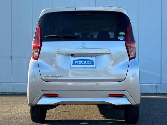 eKワゴン M 社外 ナビ/イーアシスト(ミツビシ)/シートヒーター 前席/車線逸脱防止支援システム/ドライブレコーダー 社外/Bluetooth接続/EBD付ABS/横滑り防止装置/アイドリングストップ ドラレコ(42枚目)