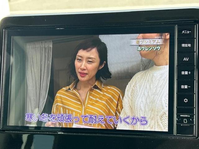 ルークス ハイウェイスターＧターボプロパイロットＥｄ　新品タイヤ／保証書／純正　９インチ　ＳＤナビ／インテリジェントルームミラー／エマージェンシーブレーキ／両側電動スライドドア／シートヒーター　前席／アラウンドビューモニター／車線逸脱防止支援システム（12枚目）