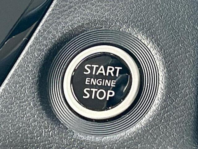 ルークス ハイウェイスターＧターボプロパイロットＥｄ　新品タイヤ／保証書／純正　９インチ　ＳＤナビ／インテリジェントルームミラー／エマージェンシーブレーキ／両側電動スライドドア／シートヒーター　前席／アラウンドビューモニター／車線逸脱防止支援システム（29枚目）