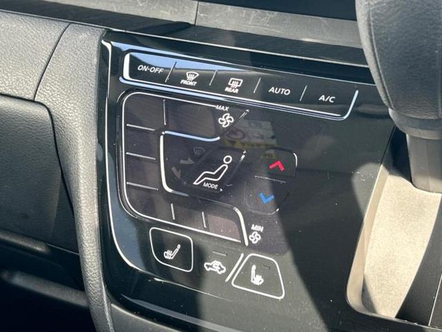 ルークス ハイウェイスターＧターボプロパイロットＥｄ　新品タイヤ／保証書／純正　９インチ　ＳＤナビ／インテリジェントルームミラー／エマージェンシーブレーキ／両側電動スライドドア／シートヒーター　前席／アラウンドビューモニター／車線逸脱防止支援システム（30枚目）