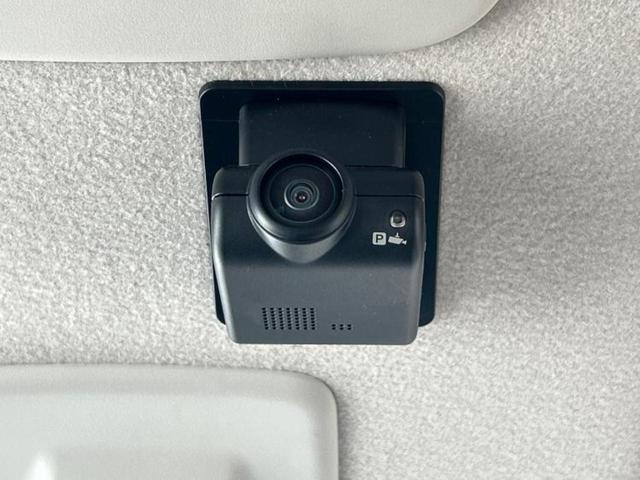 ルークス ハイウェイスターＧターボプロパイロットＥｄ　新品タイヤ／保証書／純正　９インチ　ＳＤナビ／インテリジェントルームミラー／エマージェンシーブレーキ／両側電動スライドドア／シートヒーター　前席／アラウンドビューモニター／車線逸脱防止支援システム（37枚目）