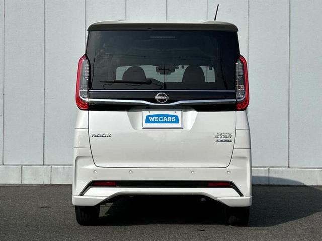 ルークス ハイウェイスターＧターボプロパイロットＥｄ　新品タイヤ／保証書／純正　９インチ　ＳＤナビ／インテリジェントルームミラー／エマージェンシーブレーキ／両側電動スライドドア／シートヒーター　前席／アラウンドビューモニター／車線逸脱防止支援システム（42枚目）