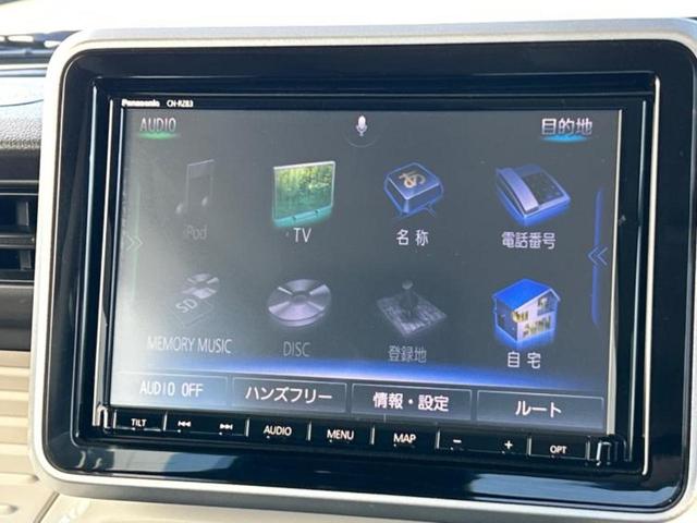 スペーシア ハイブリッドX 新品タイヤ/純正 8インチ メモリーナビ/セーフティサポート(スズキ)/両側電動スライドドア/シートヒーター 運転席/全方位モニター用カメラ/車線逸脱防止支援システム/ドライブレコーダー 社外 ETC(9枚目)