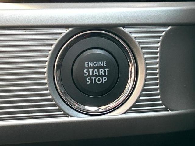 スペーシア ハイブリッドX 新品タイヤ/純正 8インチ メモリーナビ/セーフティサポート(スズキ)/両側電動スライドドア/シートヒーター 運転席/全方位モニター用カメラ/車線逸脱防止支援システム/ドライブレコーダー 社外 ETC(27枚目)