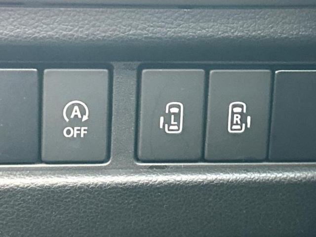 スペーシア ハイブリッドX 新品タイヤ/純正 8インチ メモリーナビ/セーフティサポート(スズキ)/両側電動スライドドア/シートヒーター 運転席/全方位モニター用カメラ/車線逸脱防止支援システム/ドライブレコーダー 社外 ETC(28枚目)