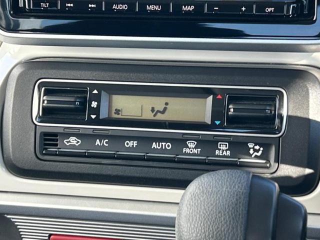 スペーシア ハイブリッドX 新品タイヤ/純正 8インチ メモリーナビ/セーフティサポート(スズキ)/両側電動スライドドア/シートヒーター 運転席/全方位モニター用カメラ/車線逸脱防止支援システム/ドライブレコーダー 社外 ETC(30枚目)