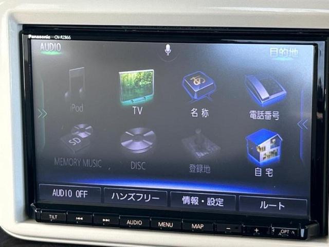 アルトラパン モード 新品タイヤ/保証書/純正 8インチ メモリーナビ/デュアルカメラブレーキサポート(スズキ)/シートヒーター 前席/車線逸脱防止支援システム/ドライブレコーダー 社外/ヘッドランプ HID DVD再生(9枚目)