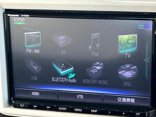 アルトラパン モード 新品タイヤ/保証書/純正 8インチ メモリーナビ/デュアルカメラブレーキサポート(スズキ)/シートヒーター 前席/車線逸脱防止支援システム/ドライブレコーダー 社外/ヘッドランプ HID DVD再生(11枚目)